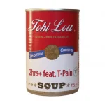 Tobi Lou – 2hrs ft. T Pain.xclusiveloaded.com