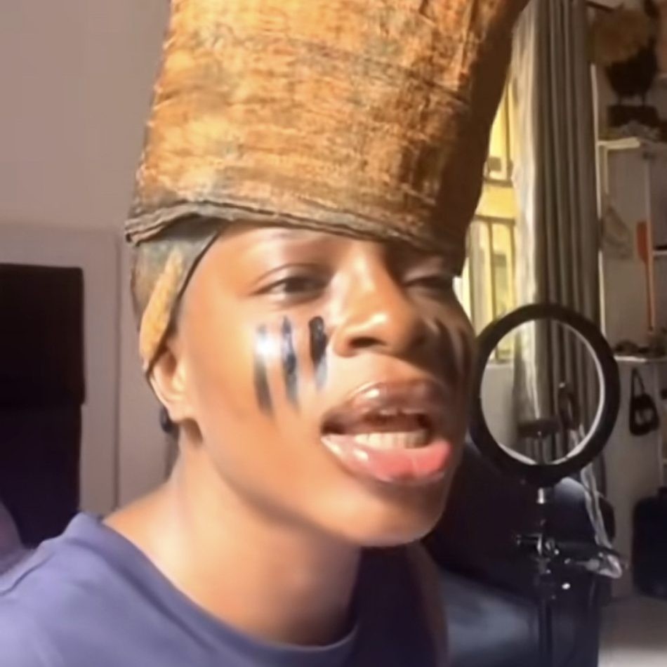 EPianoh – Epon Papapa