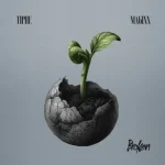 Tiphe – Broken Ft. Magixx